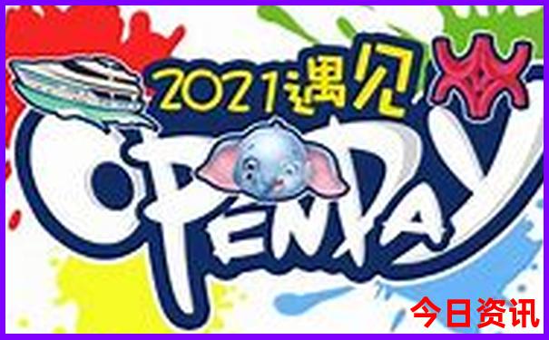 长沙到张家界三日游跟团游